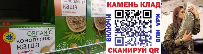 shop клад  купить  сайты  Дивногорск  Canna-Cookies конопля 