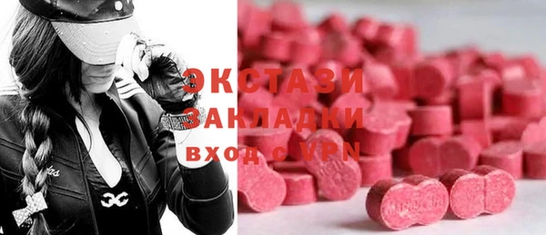 каннабис Вязники