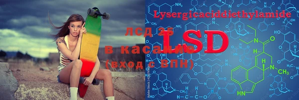 хмурый Вязьма