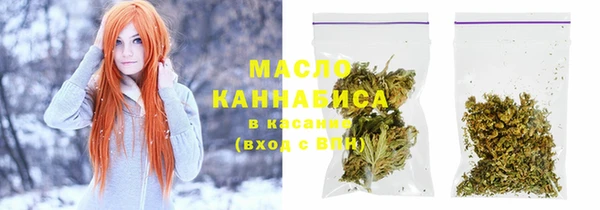 хмурый Вязьма