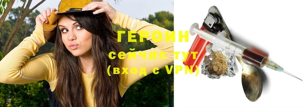 хмурый Вязьма