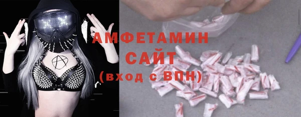 мдма Дмитровск