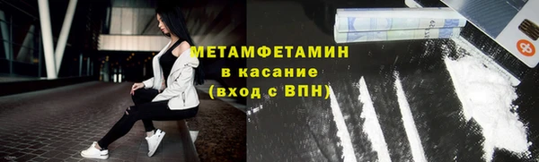 прущие крисы Дмитриев