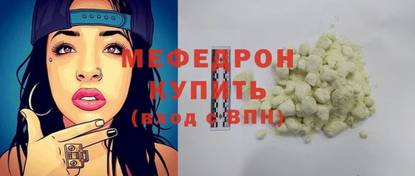 mdpv Тайга