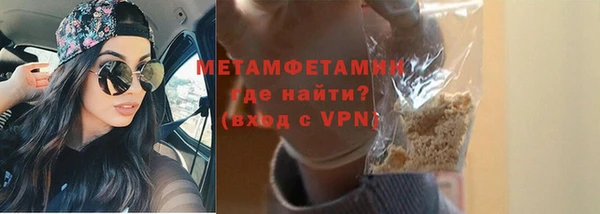 хмурый Вязьма