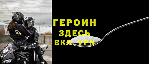 дмт Вяземский