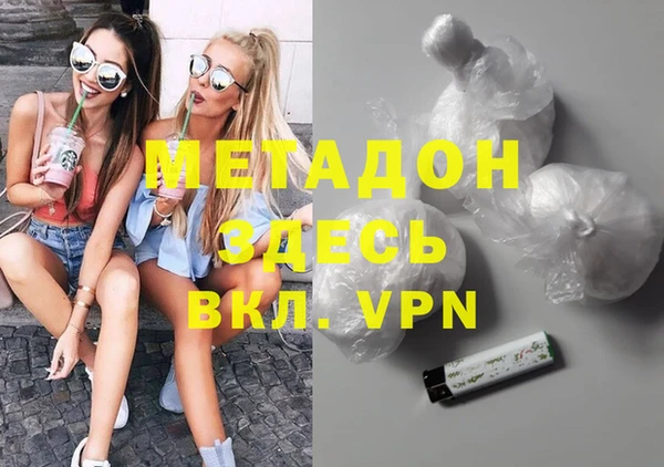 дмт Вяземский