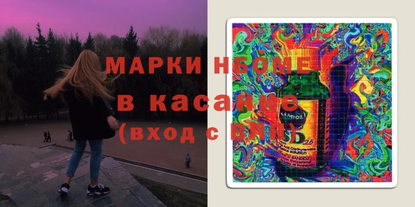 а пвп мука Гусев