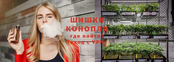 кокаин перу Гусь-Хрустальный