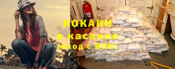 хмурый Вязьма