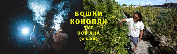 каннабис Вязники