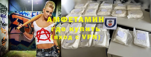 марихуана Дмитров