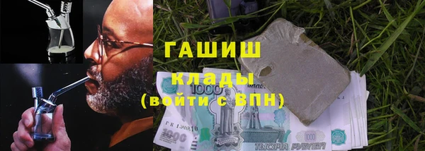 дмт Вяземский