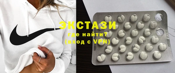 дмт Вяземский