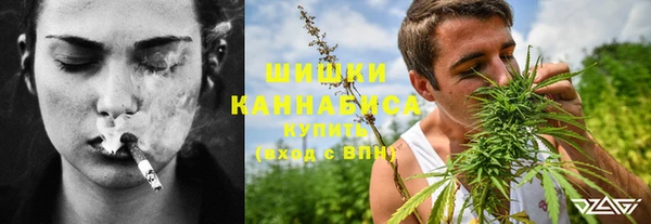 прущая мука Струнино