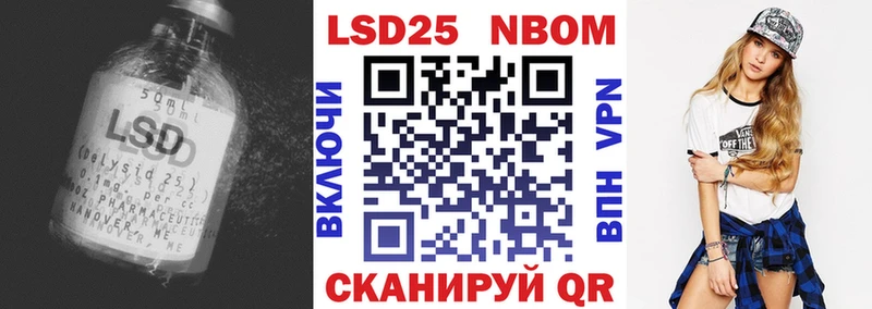 что такое наркотик  kraken зеркало  Лсд 25 экстази кислота  Дивногорск 