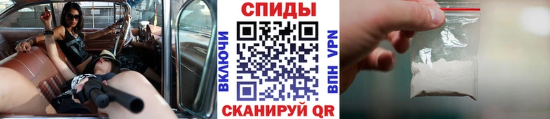 Метамфетамин витя  Дивногорск 