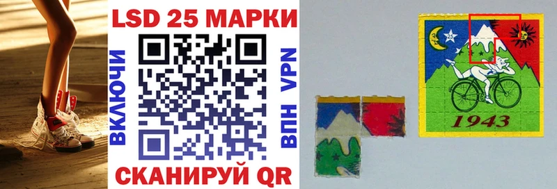 MEGA как зайти  Дивногорск  Наркотические марки 1,5мг  где купить наркоту 