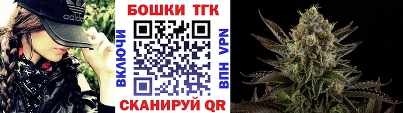 Конопля OG Kush  Дивногорск 